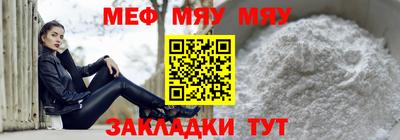 экстази Тулун