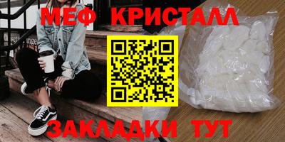 экстази Тулун