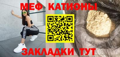 экстази Тулун