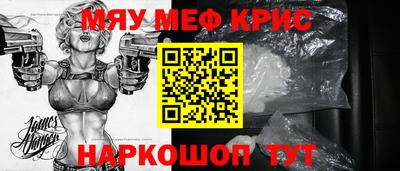 экстази Тулун