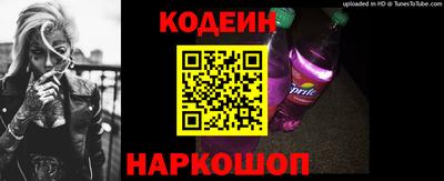 мефедрон VHQ Туймазы
