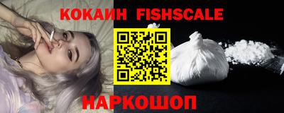 крисы Тула