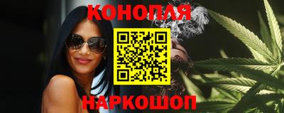 мефедрон VHQ Туймазы