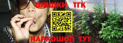 мефедрон VHQ Туймазы