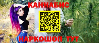 мефедрон VHQ Туймазы