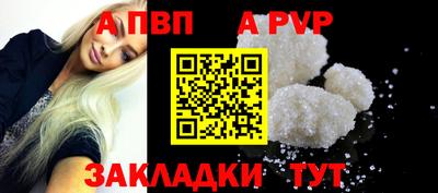 мефедрон VHQ Туймазы