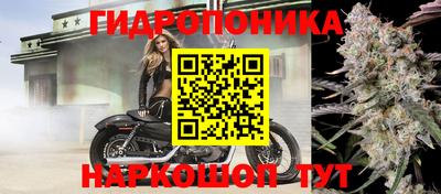 экстази Тулун