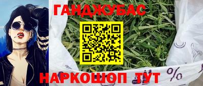 крисы Тула