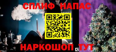 экстази Тулун
