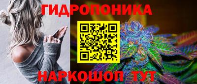 экстази Тулун