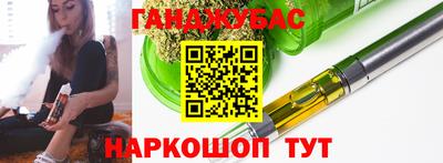 мефедрон VHQ Туймазы