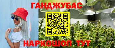 экстази Тулун