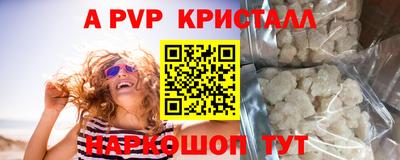 экстази Тулун