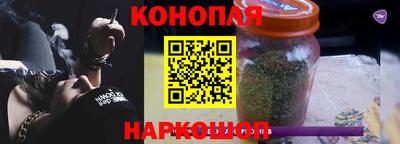 мефедрон VHQ Туймазы