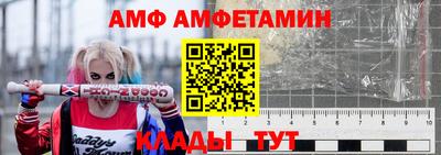 экстази Тулун