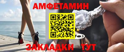 мефедрон VHQ Туймазы