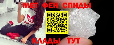 экстази Тулун