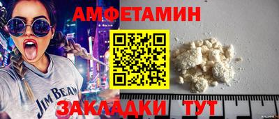 крисы Тула