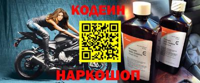 мефедрон VHQ Туймазы