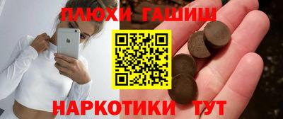 экстази Тулун