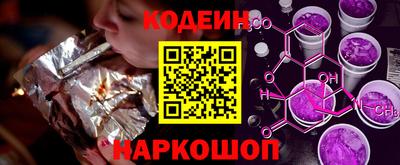 экстази Тулун