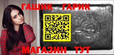 экстази Тулун