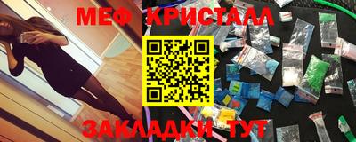 крисы Тула