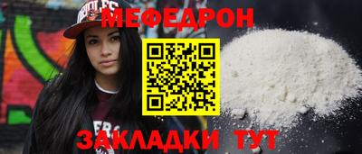 экстази Тулун