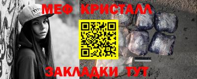 крисы Тула