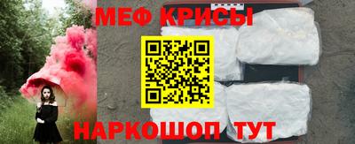 крисы Тула