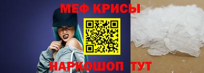 экстази Тулун